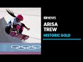 Australian Olympic Achievements and Events