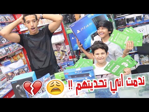 خليتهم ياخذون أي شيء يبونه (لمدة 60 ثانية⏰) | شوفوا كم طلع الحساب😱!!