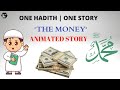 Understanding the Story of Mohsin and the Money