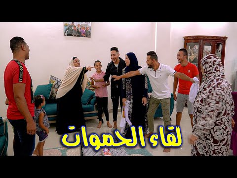ردة فعل اختى لزيارتنا الاولى فاجأتها وفرحتها طارت من الفرحة.."🥰🎊