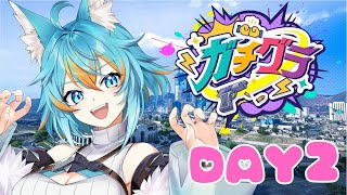 【 #ガチグラ / GTA5 】 飲食店勤務2日目の狼は何を見る、そして何をする / DAY2 【 VTuber / 水奏レステ 】