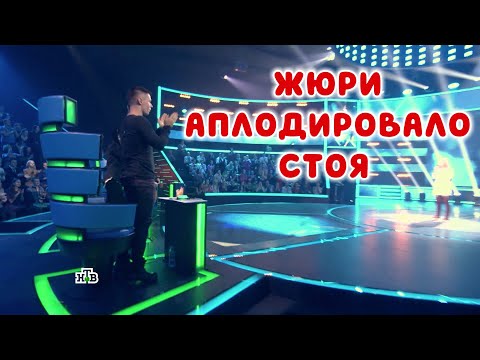 ТАНЦЫ НА СТЕКЛАХ ✧ Жюри проекта «Ты супер!» стоя аплодировало Кристине Ашмариной
