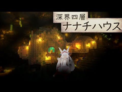 スターカトカの最新動画 Youtubeランキング