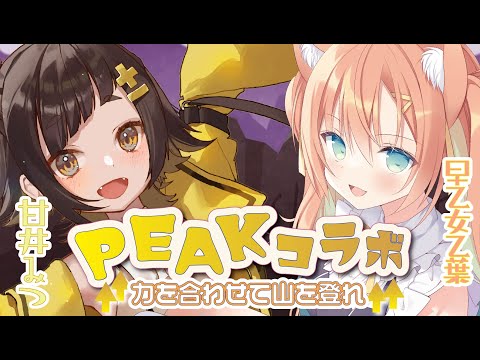 thumbnail_FnGwerUi88g