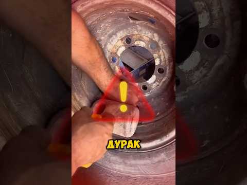 Так балансируют в наше время ?🤬😢