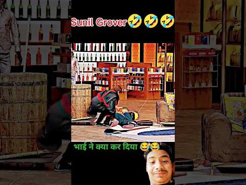 #मेरे भाई कोकिसने मारा #😂😂😂# जिसने #भी मारा अच्छा#funny नहीं किया#