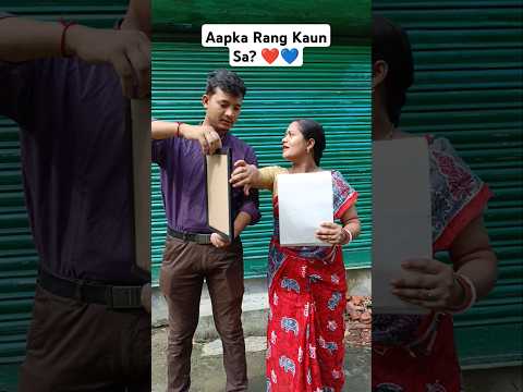 Radha Rani Ki Shakti ❤️ ya Krishna Ji Ka Prem 💙 – Aapka Rang Kaun Sa? #shorts