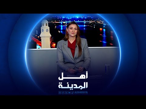 شكاوى من تدني مستوى النظافة في مستشفيات الموصل | أهل المدينة