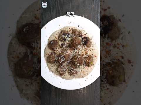 그 어떤 걸 말아먹어도 맛있는 엄청난 소스