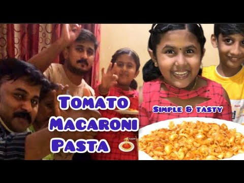 Tomato Macaroni Tasty Pasta Making In Simple Way |മക്രോണി തക്കാളി പാസ്ത ഇത്ര സിംപിളോ?4 ചേരുവകൾമാത്രം