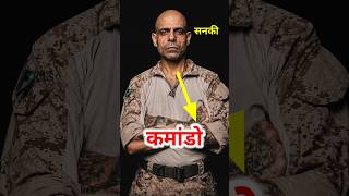 The Untamed Commando #army   #Indianarmy
