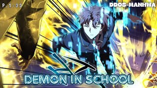 [มังงะรวมตอน] วายร้ายแห่งสถาบันปีศาจ Part.1-33