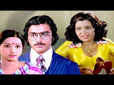 Sigappu Rojakkal Interview Scenes | Tamil Movie Scenes | Kamal Haasan | Sridevi | Tamil Clips | HD |