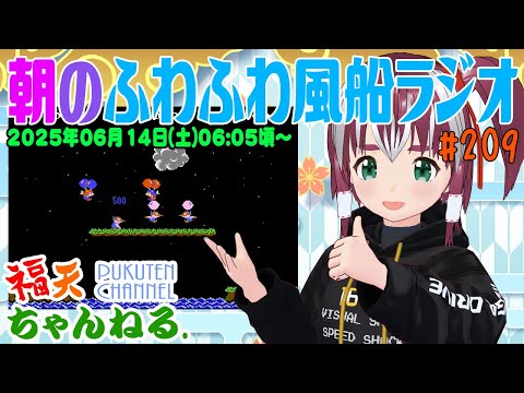thumbnail_Fnc5F3Qtk6c