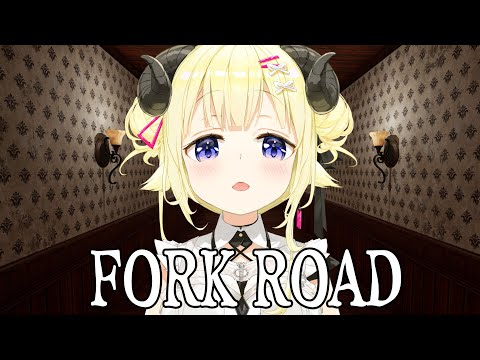 【Fork Road】2択を迫られるホラゲ?!【角巻わため/ホロライブ4期生】