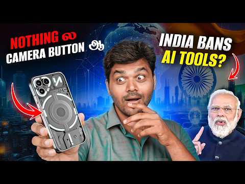 Flipkart NEW SCAM, Rs.3cr House to Girlfriend 😱 iPhone SE 4 Next ? , ⚡️ BAN AI Tool 🤖❌ TechNEWS 135