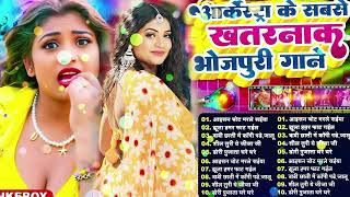 खुल्ला डांस वीडियो सोंग देखकर आपकी लार टपक जाएगी | 2025 Bhojpuri Song Superhit 2025