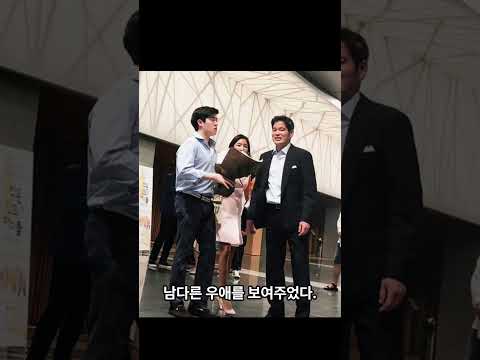 고현정을 닮은 정용진의 자녀들