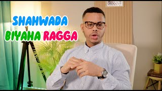 Maxaa sara u qaada Tayada iyo tirada 𝐒𝐡𝐚𝐡𝐰𝐚𝐝𝐚 ama 𝐁𝐢𝐲𝐚𝐡𝐚 ragga ?