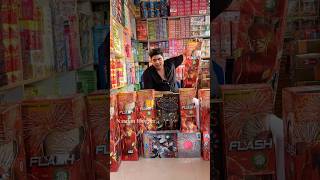 Mini Nenmaara Vela | Vishu 2026 | #vishu #nenmara #shorts #shortvideo