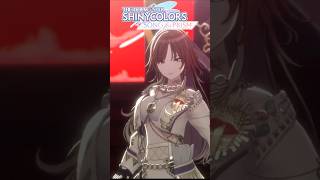 緋田美琴カッコよすぎるんだけど😭😭😭無理😭 #シャニソン #シャニソンmv #アイドルマスター #緋田美琴