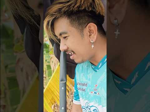 โคตรปั่นเลย 55555