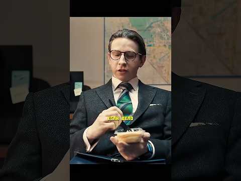 АДВОКАТ СДЕЛАЛ ПРЕДЛОЖЕНИЕ ОТ КОТОРОГО НЕ СМОГЛИ ОТКАЗАТЬСЯ