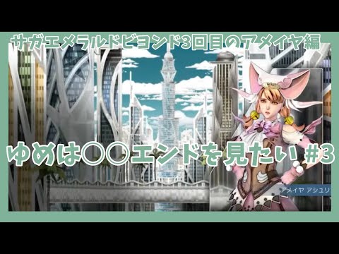 thumbnail_Fo6wRqHF3io