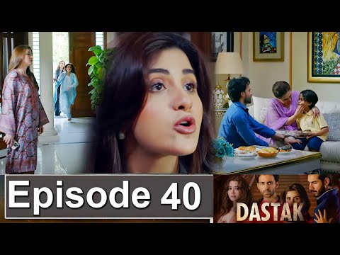 Dastak Episode 40 Promo | Dastak Episode 39 Review | Dastak Episode 40 Teaser | Drama Review Urdu TV