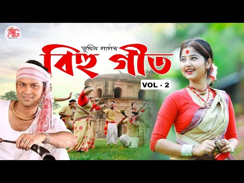 Nonstop bihu songs || Zubeen garg bihu song vol-2 || Assamese Bihu Song || Asomiya Geet