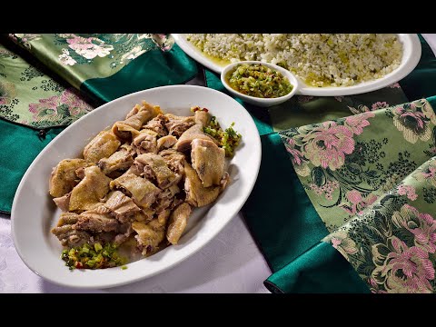 Китайский Новый Год - курица и рис с зеленым луком и имбирем
