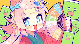 竹 / 立秋 (Covered by ころねぽち)