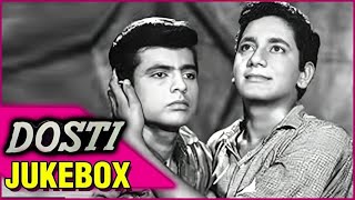 Dosti Song Jukebox | मोहब्बत और दोस्ती के सदाबहार नग़मे | Bollywood Retro Songs