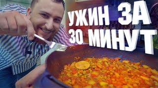 видео