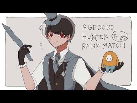 ウィル３兄弟とかいうキャラ使ってみる【第五人格/identityV】