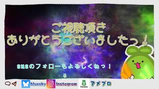 【R.E.P.O】メンバー参加型　皆でいけるとこまでいくぞー！　 #REPO #vtuber 【青山裏葉】