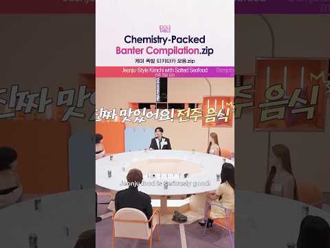 [#IDOLSTABLE] Chemistry-Packed Banter Compilation.zip