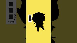 【テトリス：柊マグネタイト】くだん回ってみた　#shorts