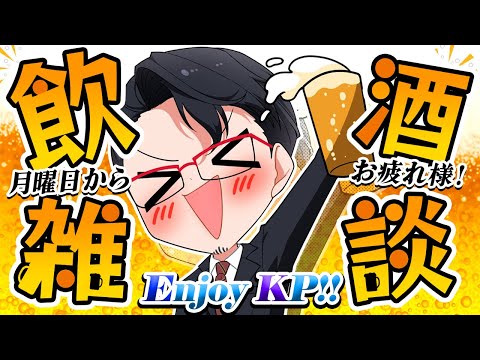 thumbnail_FocNvyhYU6Q