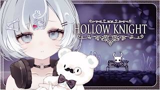 【HollowKnight】02｜どうやったらつよい敵が倒せますか？【Vtuber／古瀬アオイ】