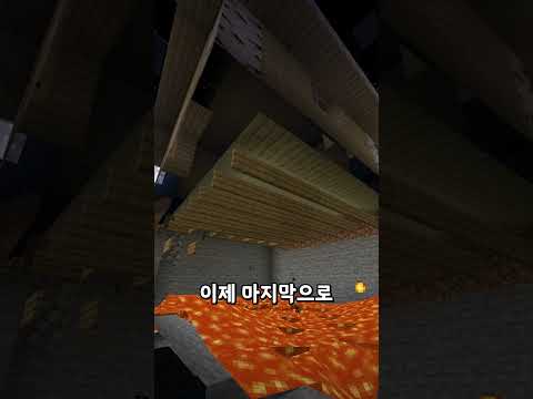 구시대적인 낚시