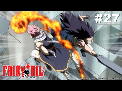 Fairy Tail - Episode 027 (S1E27) [Hindi Dub] | Muse IN