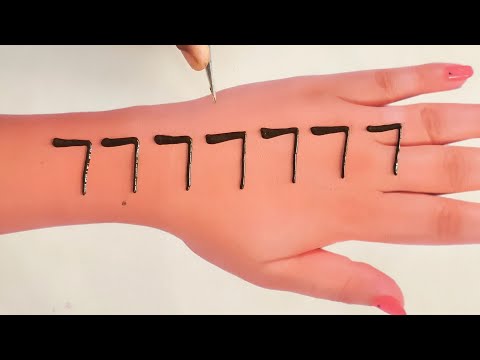 7 number se mehandi lagane ka sabse asaan tarika | easy mehndi design for beginners