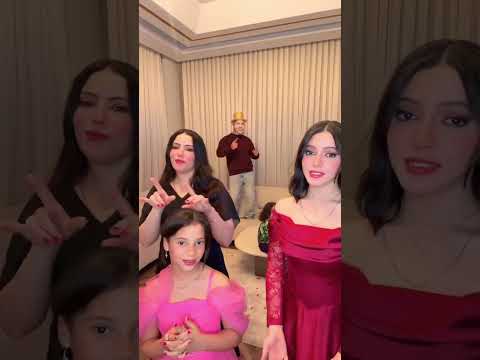 عايزه ايه 😂