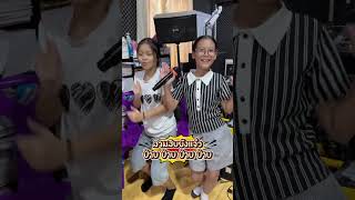 ปลดปล่อยมันออกมาลูก ผิดถูกค่อยว่ากัน เล่นเอามันส์ไว้ก่อน