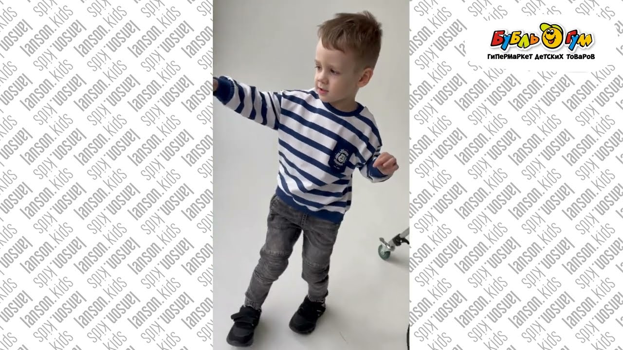 Брюки Lanson Kids джинсовые с резинками на поясе и манжетах серые - видео