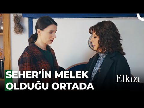 Cavidan'ın Melek'i Bulma Oyunu - Elkızı 12. Bölüm