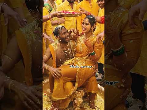 సోనియా, యష్ మంగళ స్నానం వీడియో ❤️❤️#soniyaakula #yash