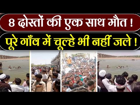 अभी अभी आई बेहद बुरी खबर / Today breaking news#news#breakingnews#video#subnews