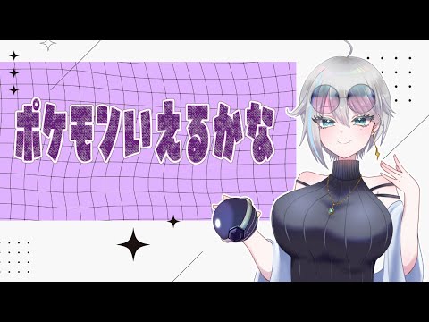 thumbnail_Fov7xiMT0YE